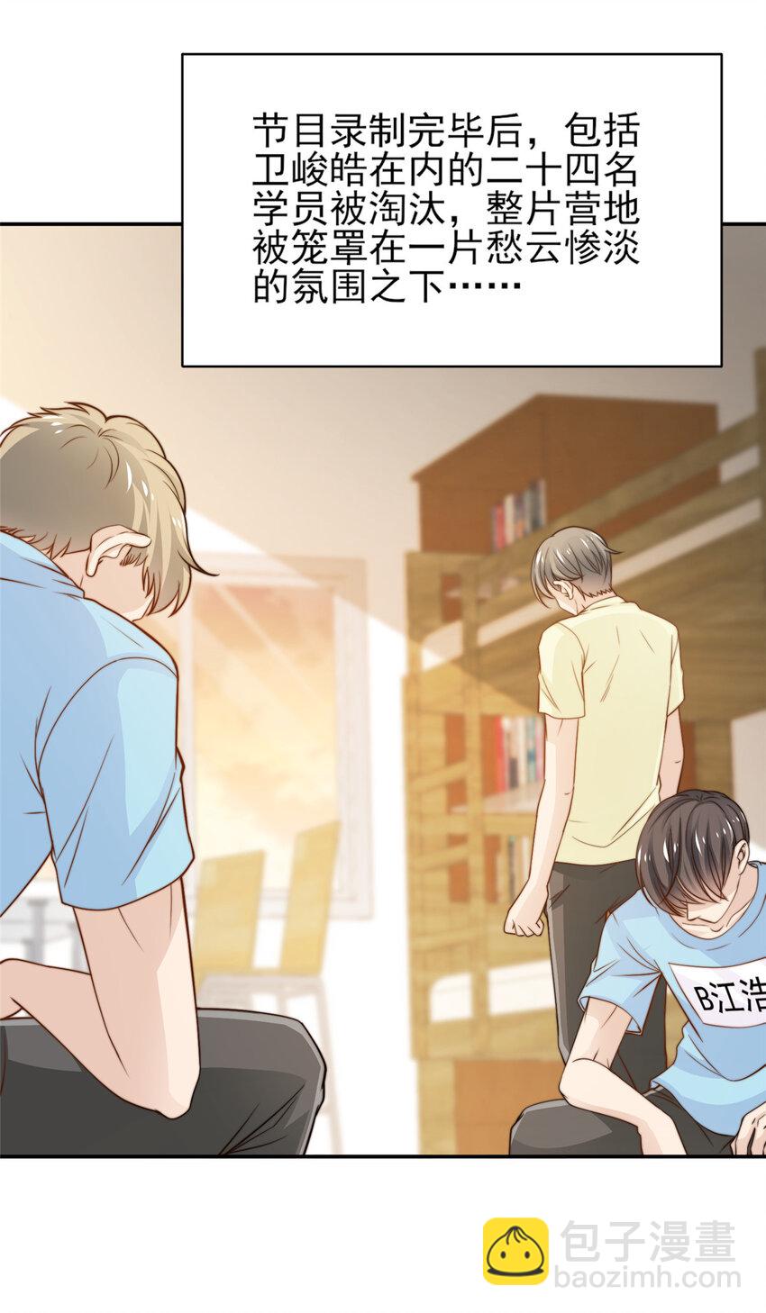 30 伤感别离3