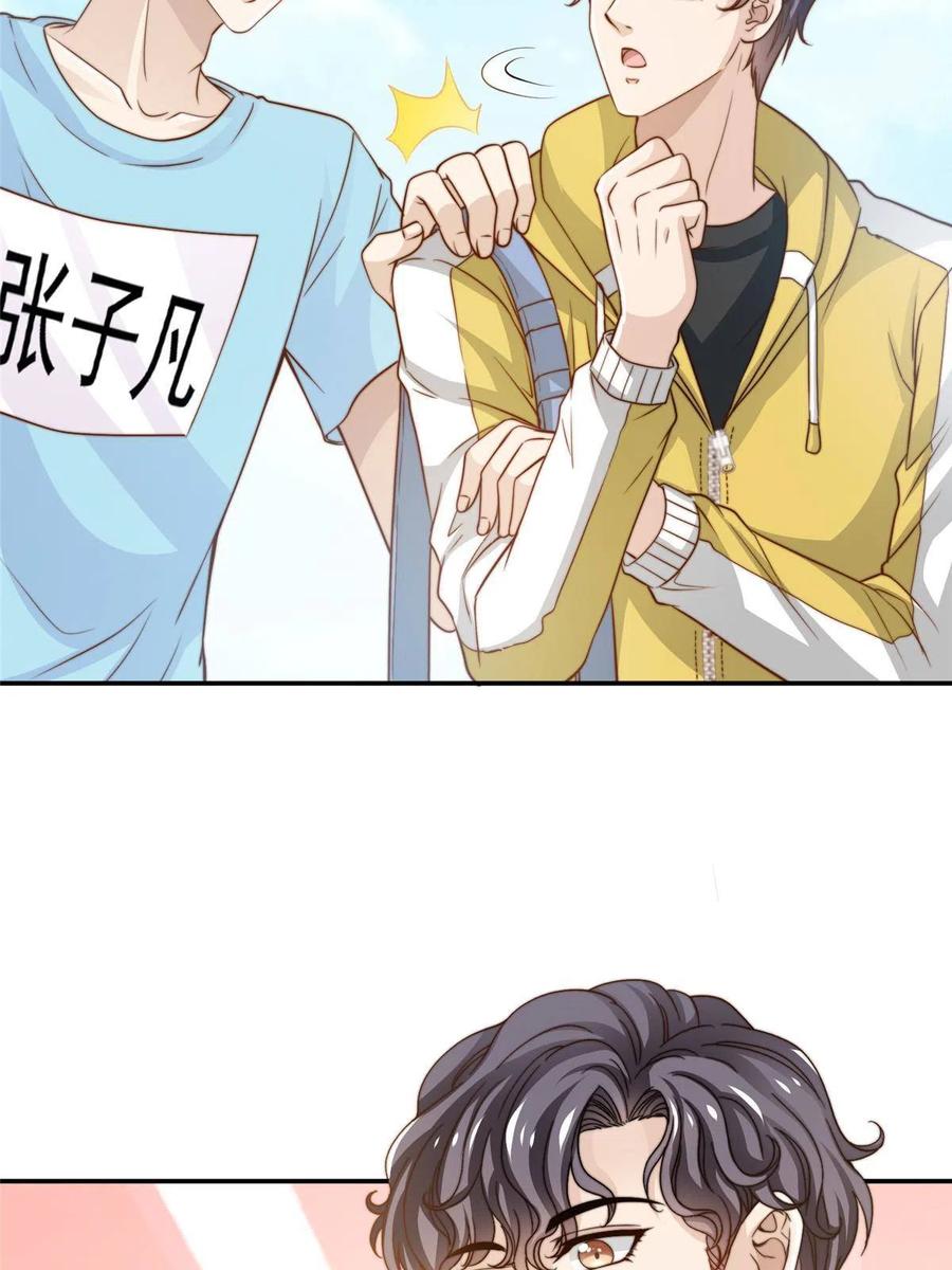 36 师姐凶猛！5