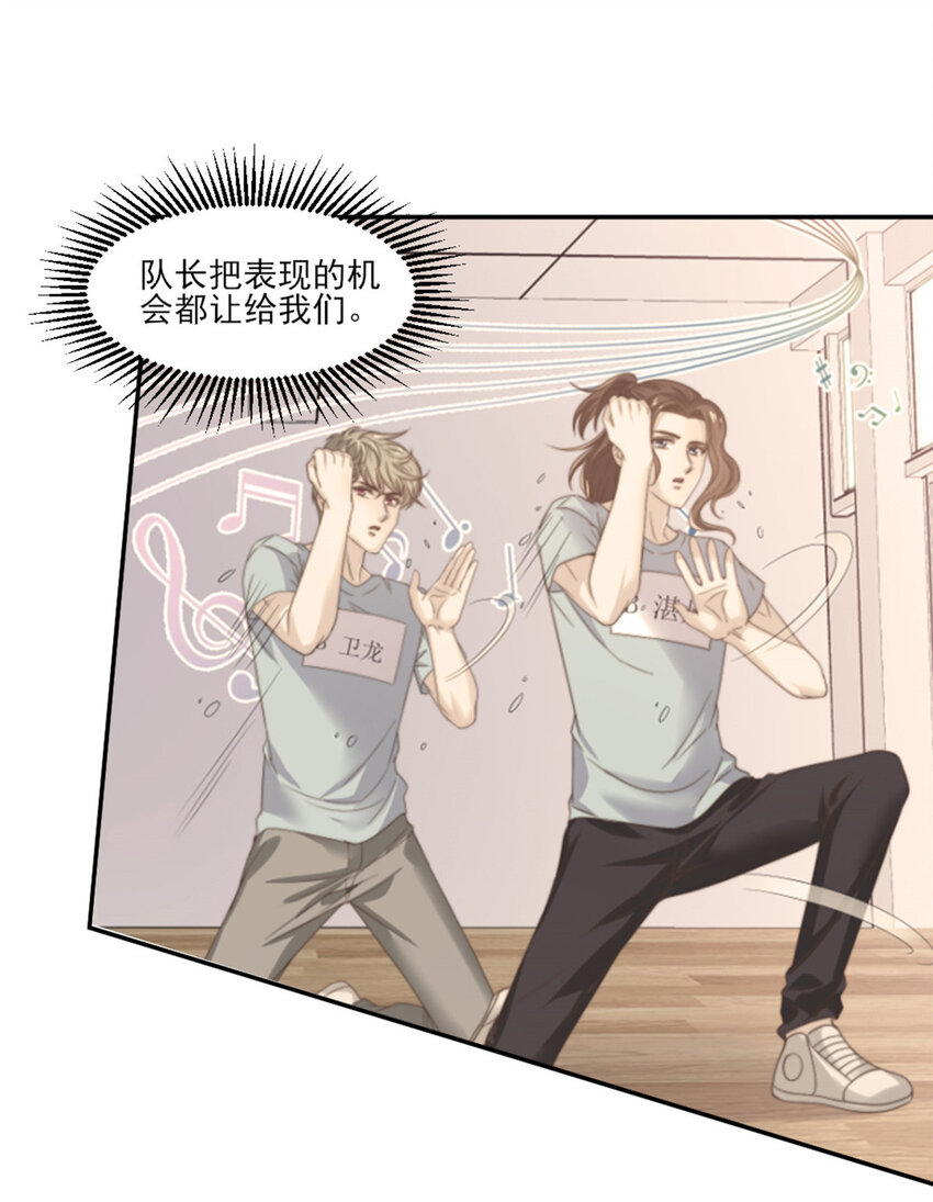 15 垃圾赛制32