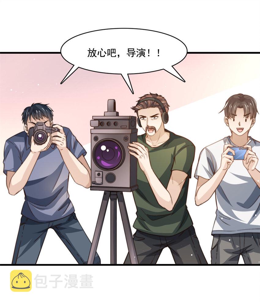 80 happy ending3