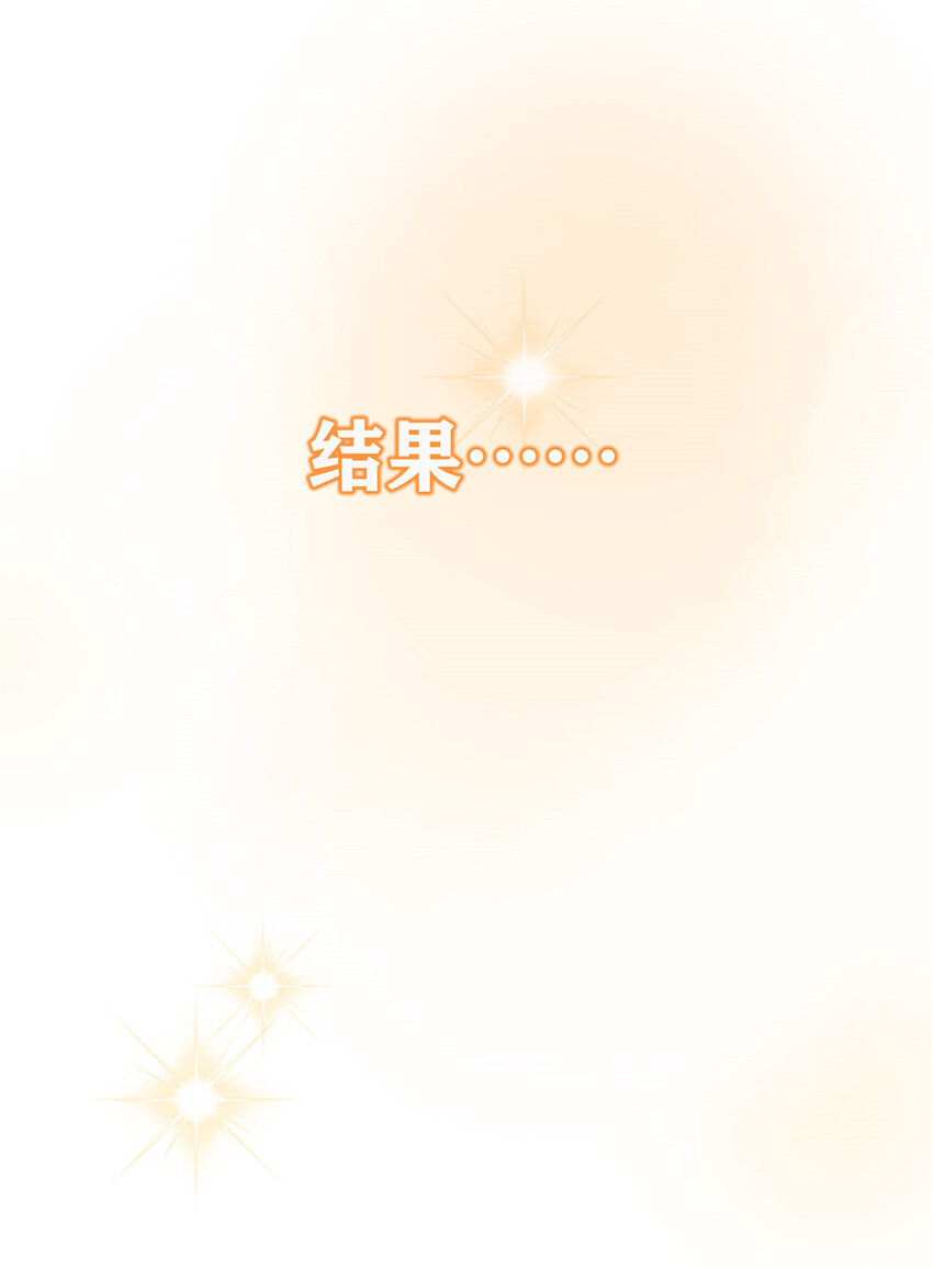 00 预告10