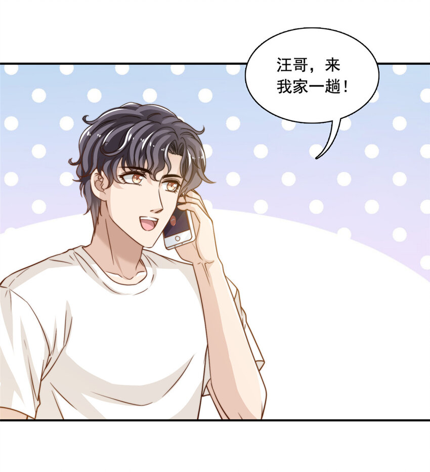 49我要拍片9