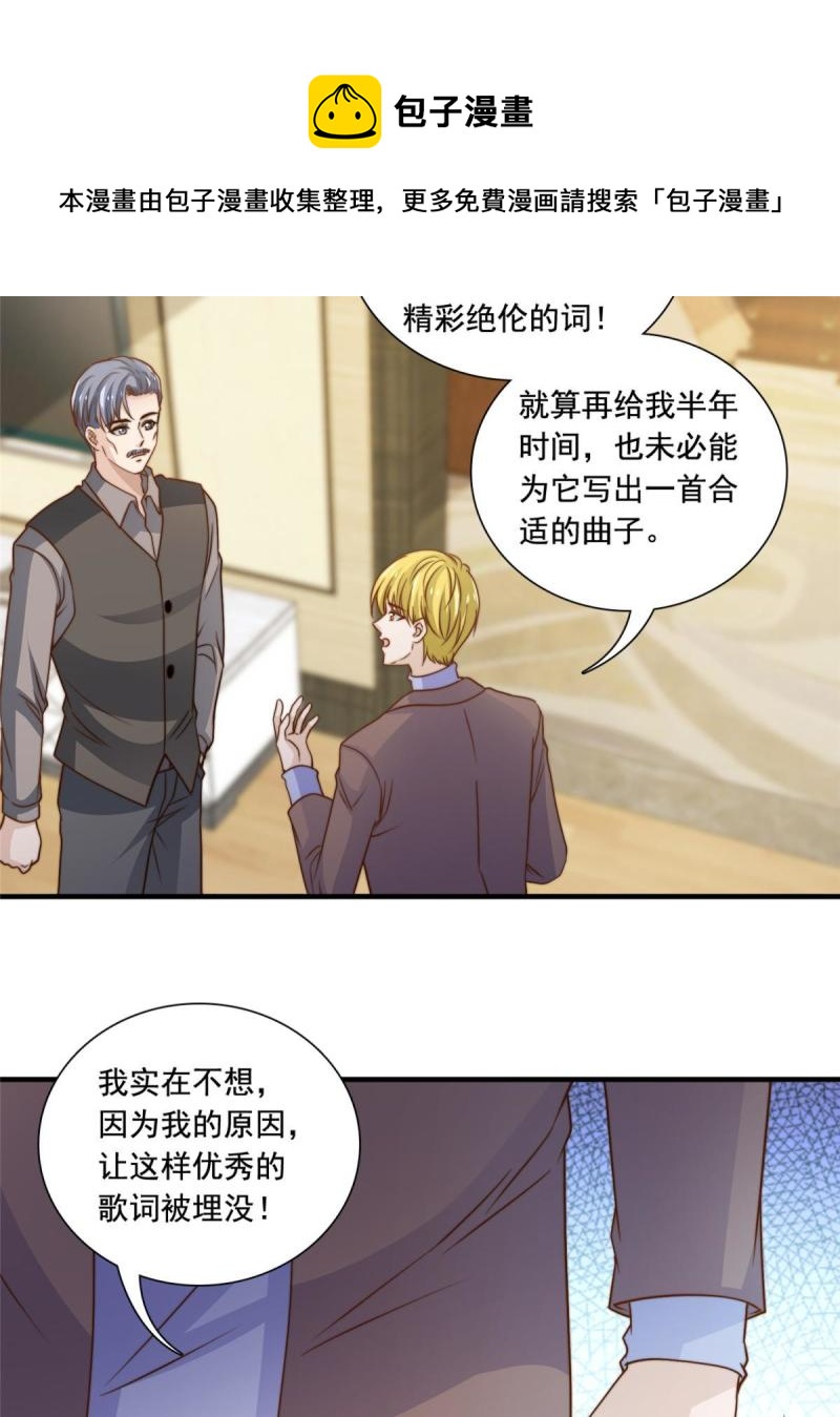 44强力外援36