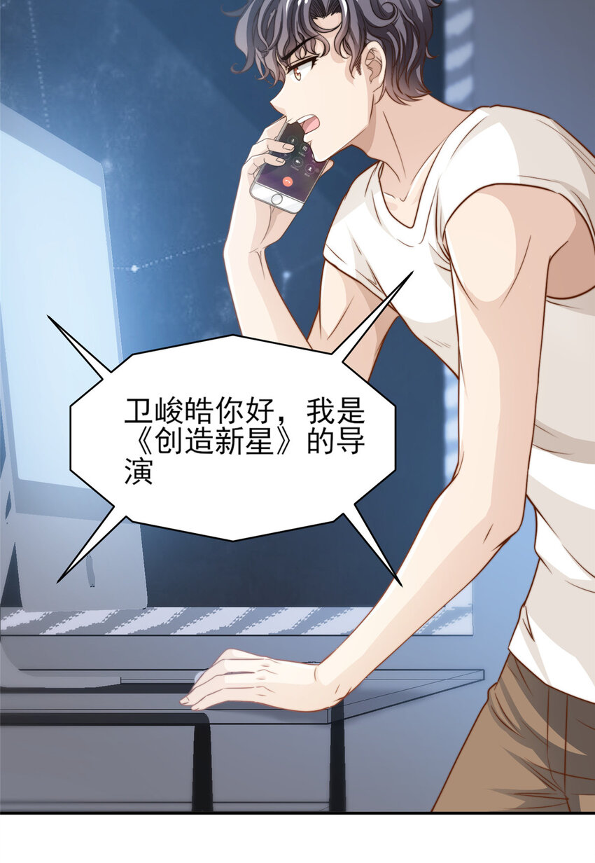 34 这波血亏31