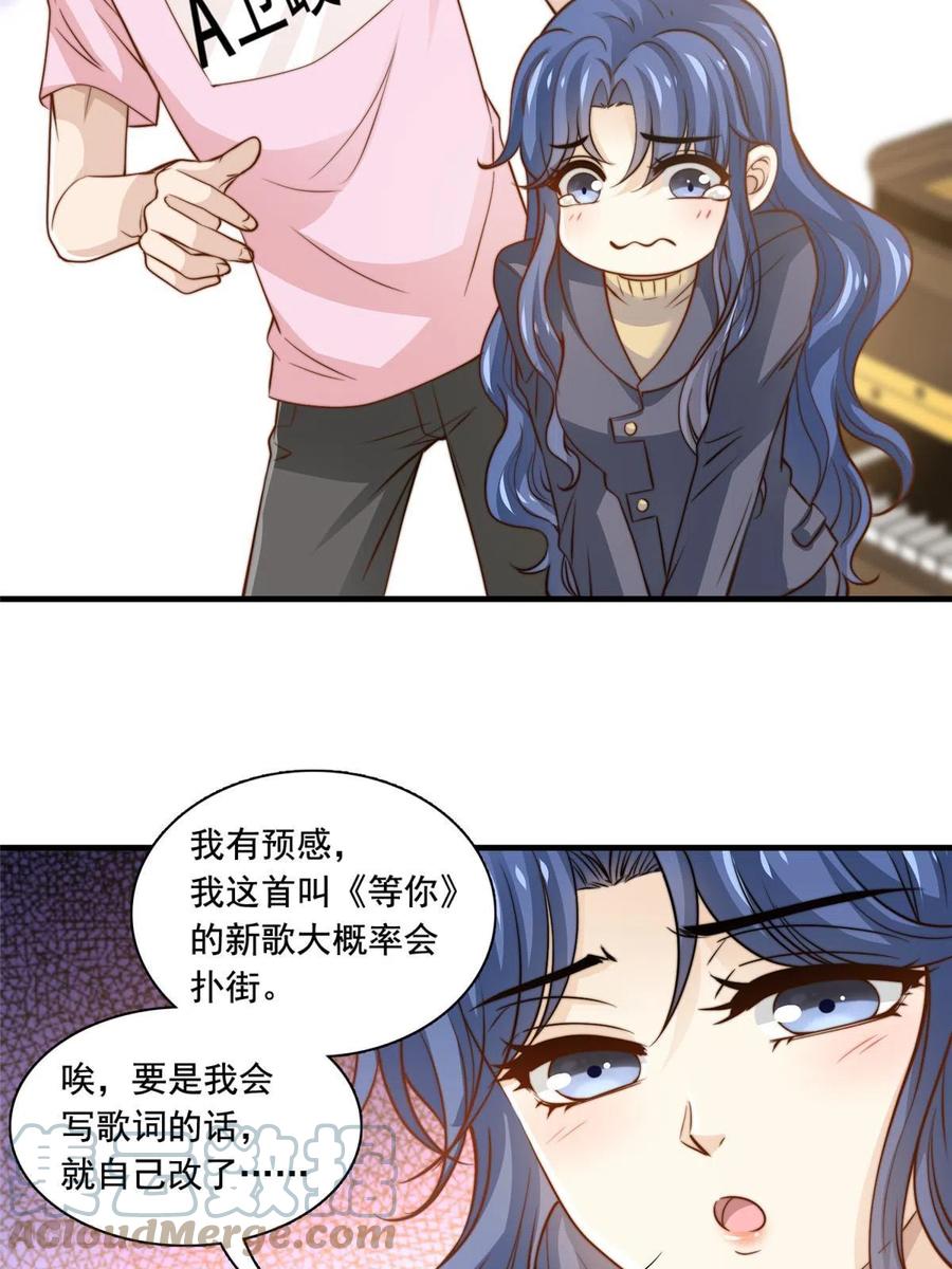 38 原创金曲10