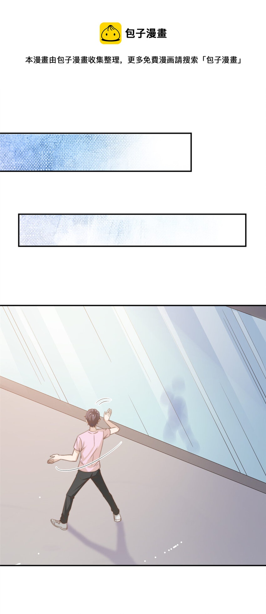 12 训练的日子5