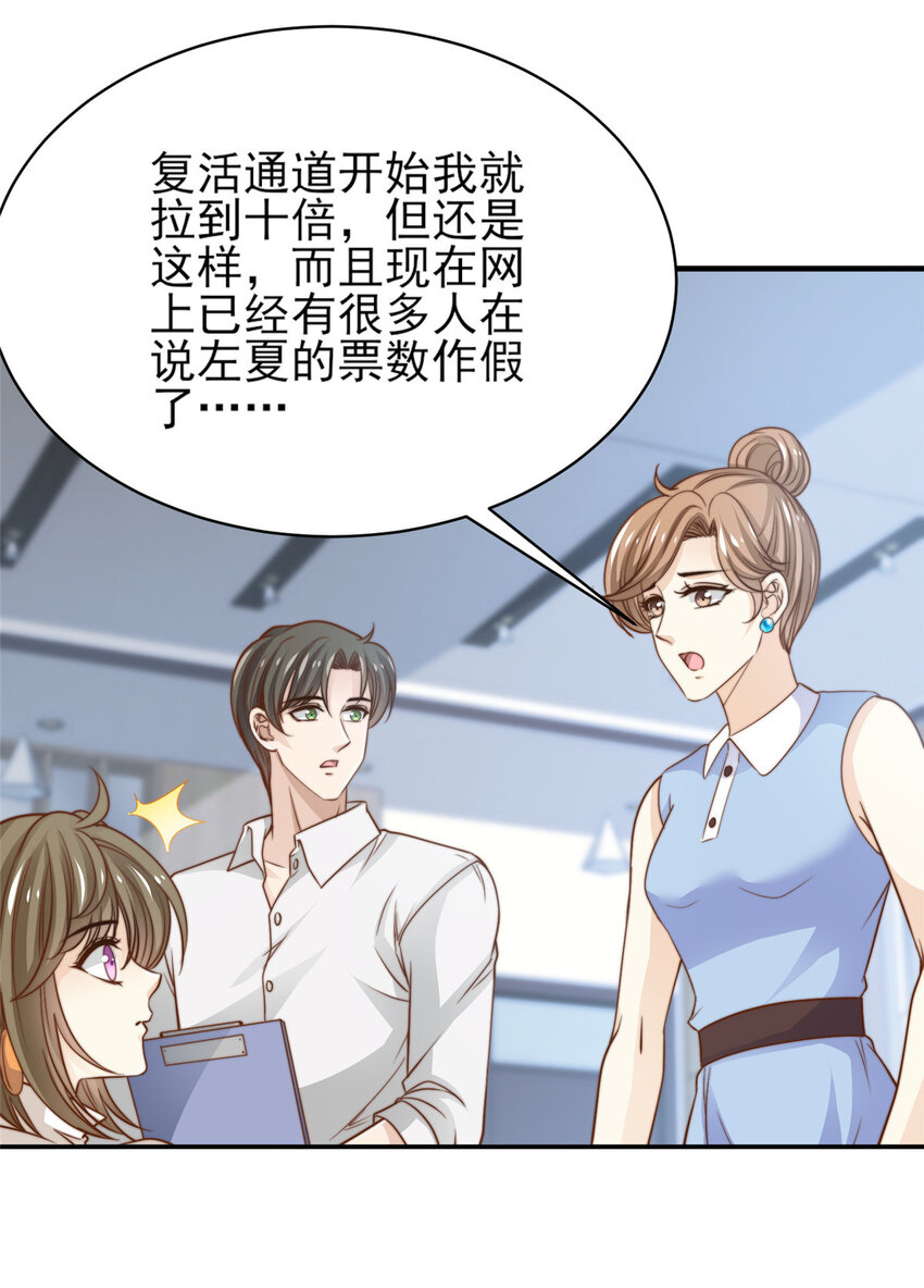 34 这波血亏6