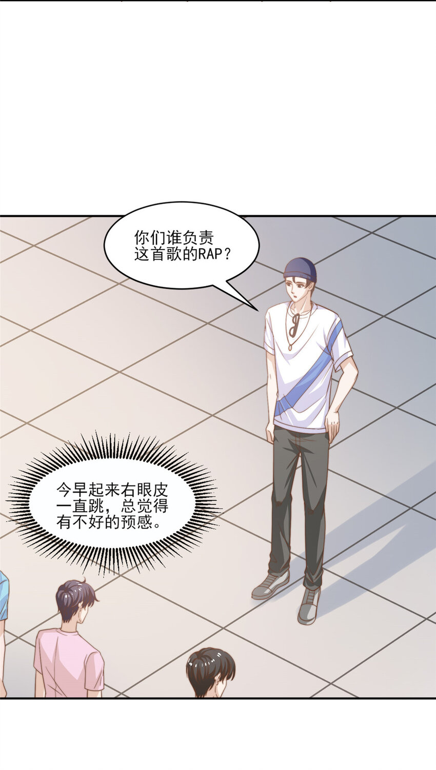 11 正式播出21
