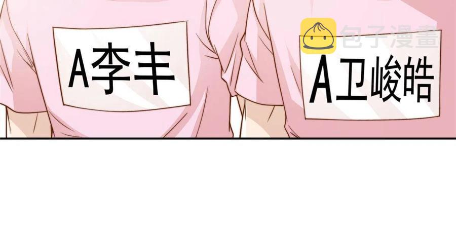 36 师姐凶猛！21