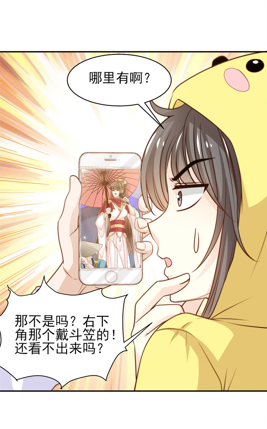 27 绝配CP！32