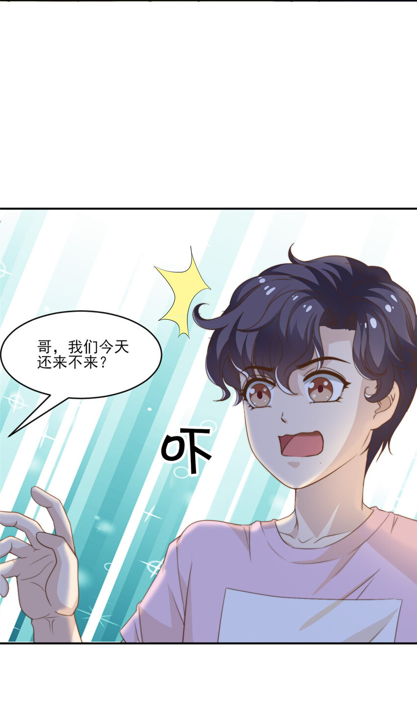 12 训练的日子26