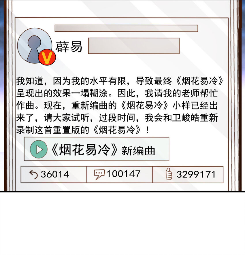 47一模一样31