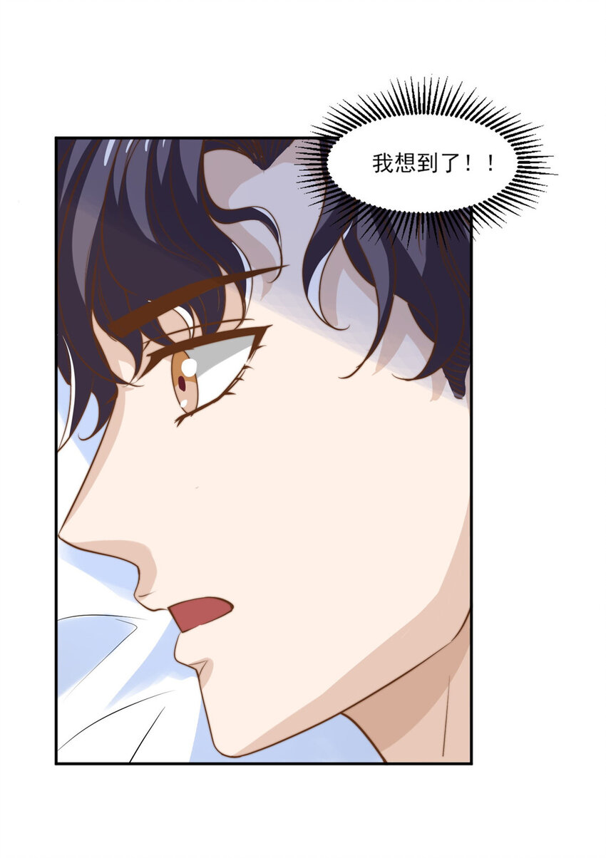 12 训练的日子23