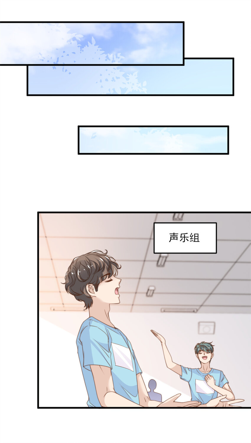 18 火焰惊雷11