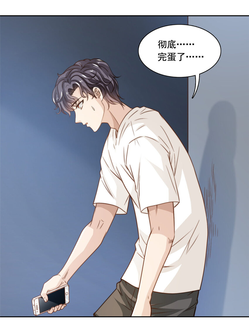 48粉丝突破17
