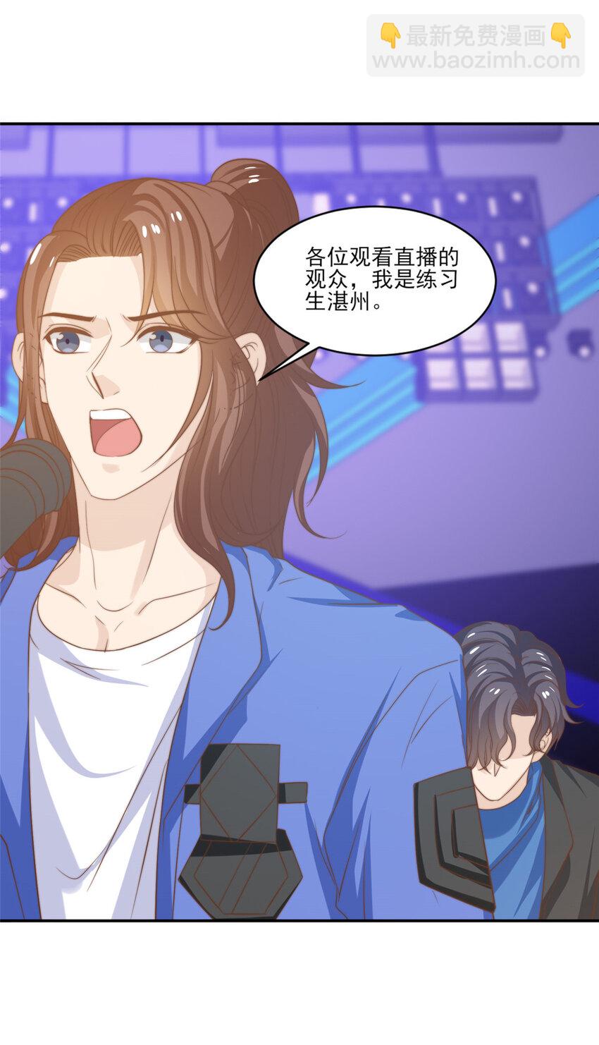 15 垃圾赛制35