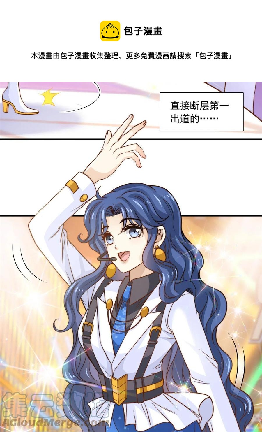 36 师姐凶猛！40