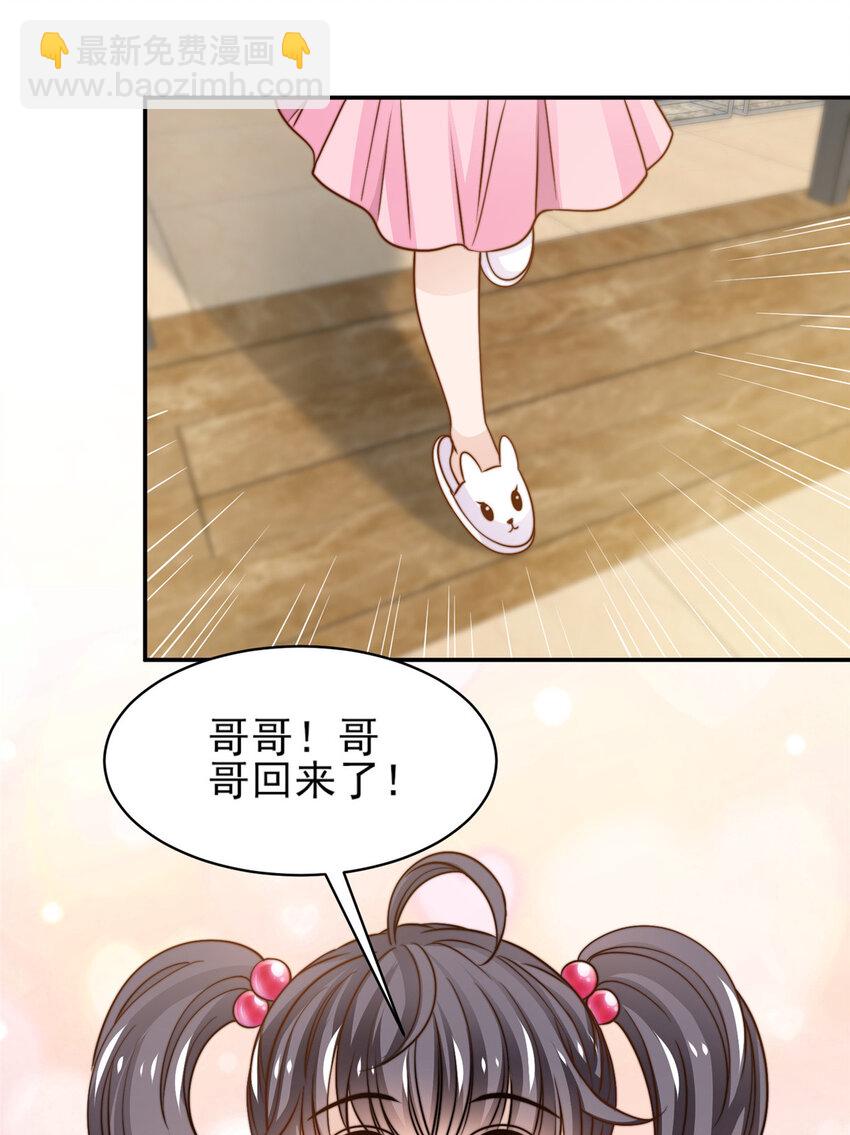 31 就是这句6