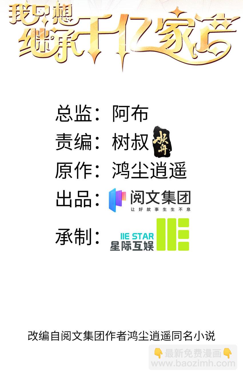 12 训练的日子1