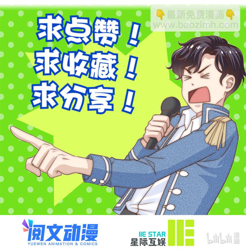 72 回心转意？33