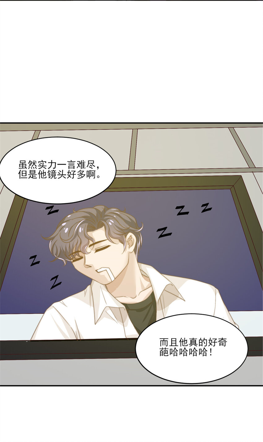 11 正式播出34
