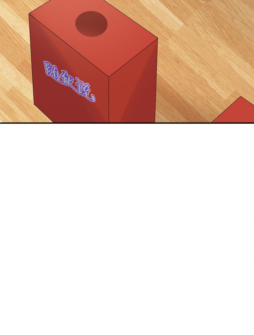 10 最强阵容诞生9