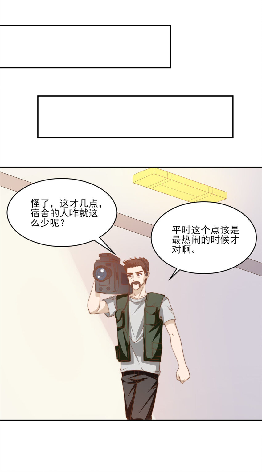 12 训练的日子39