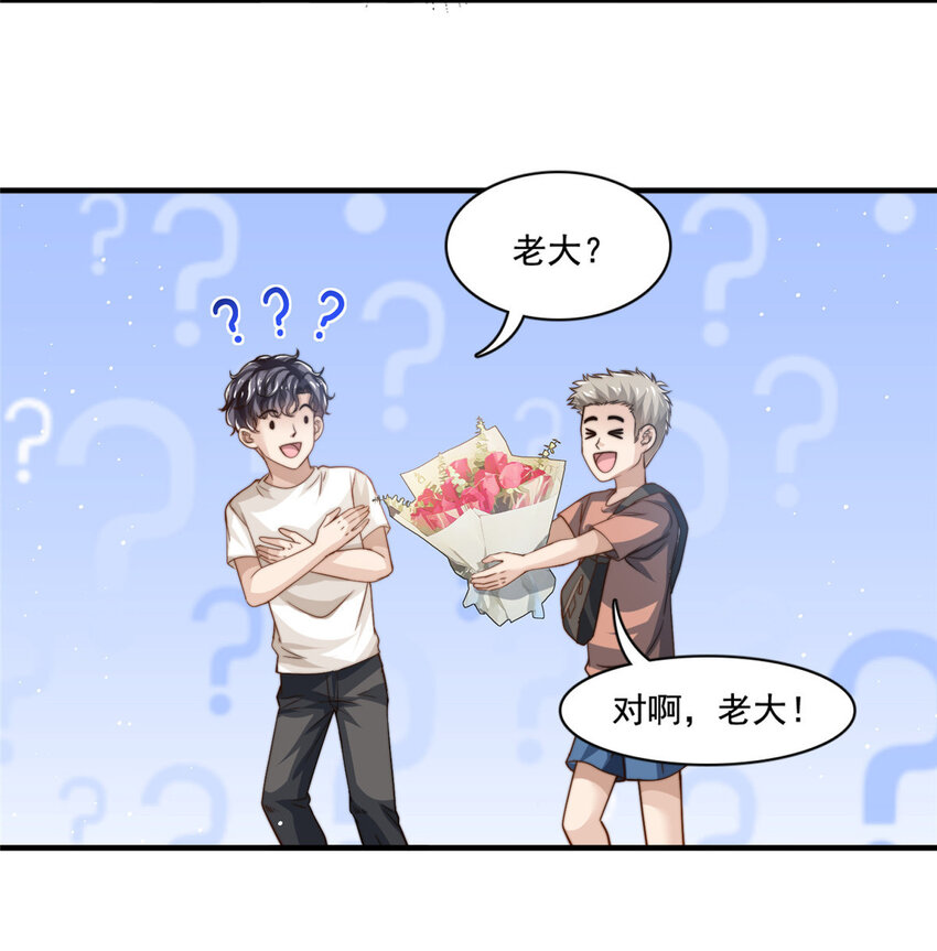 60免费群演29