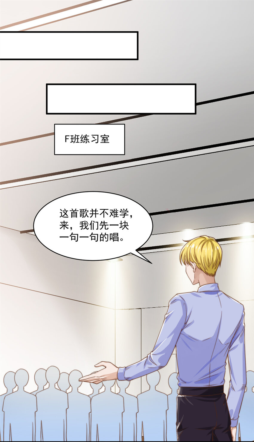 06 卢某人干的事，与我卫竣皓何干！39