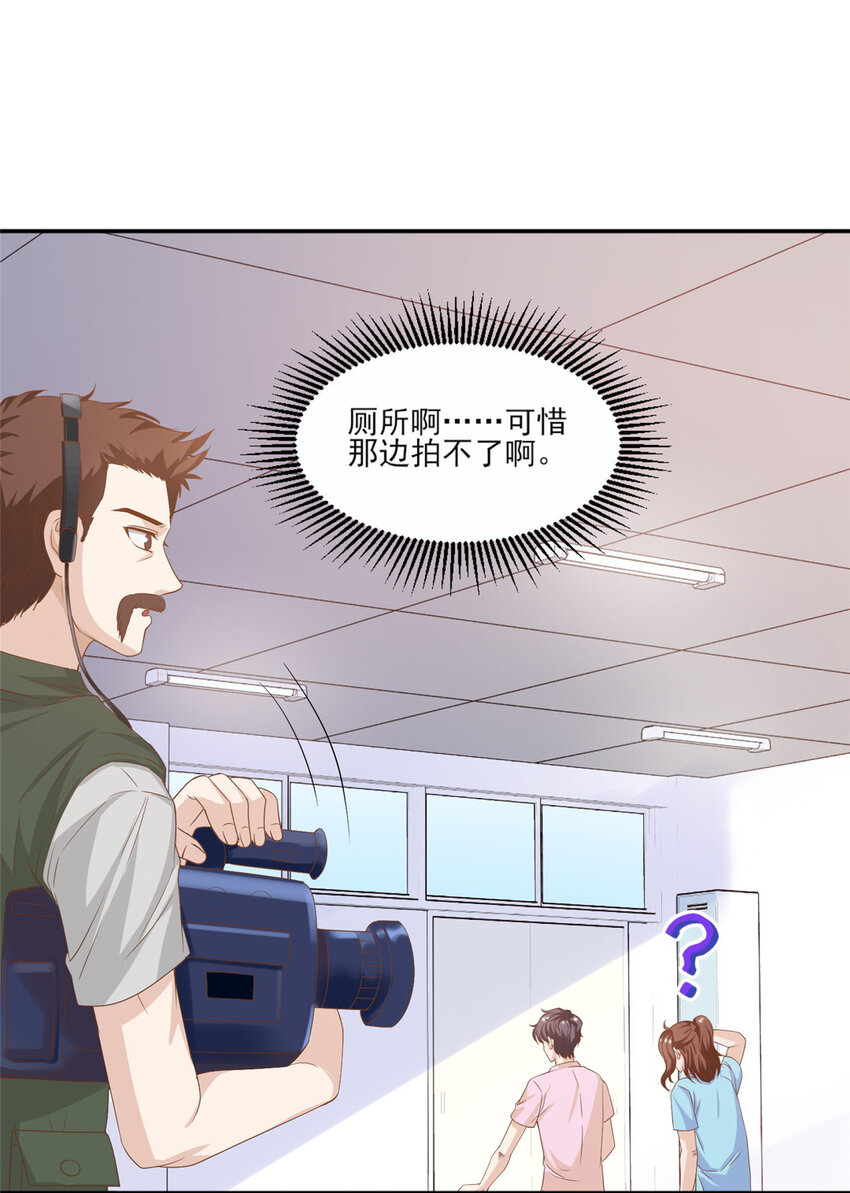 12 训练的日子11