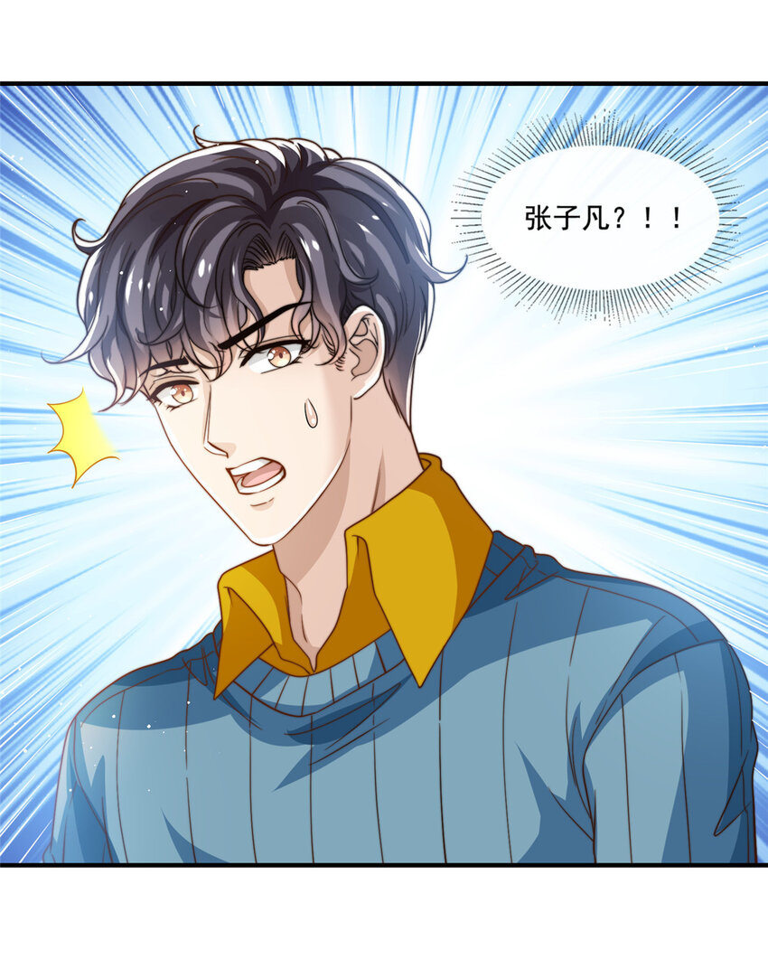 62酒店里唱个曲儿38