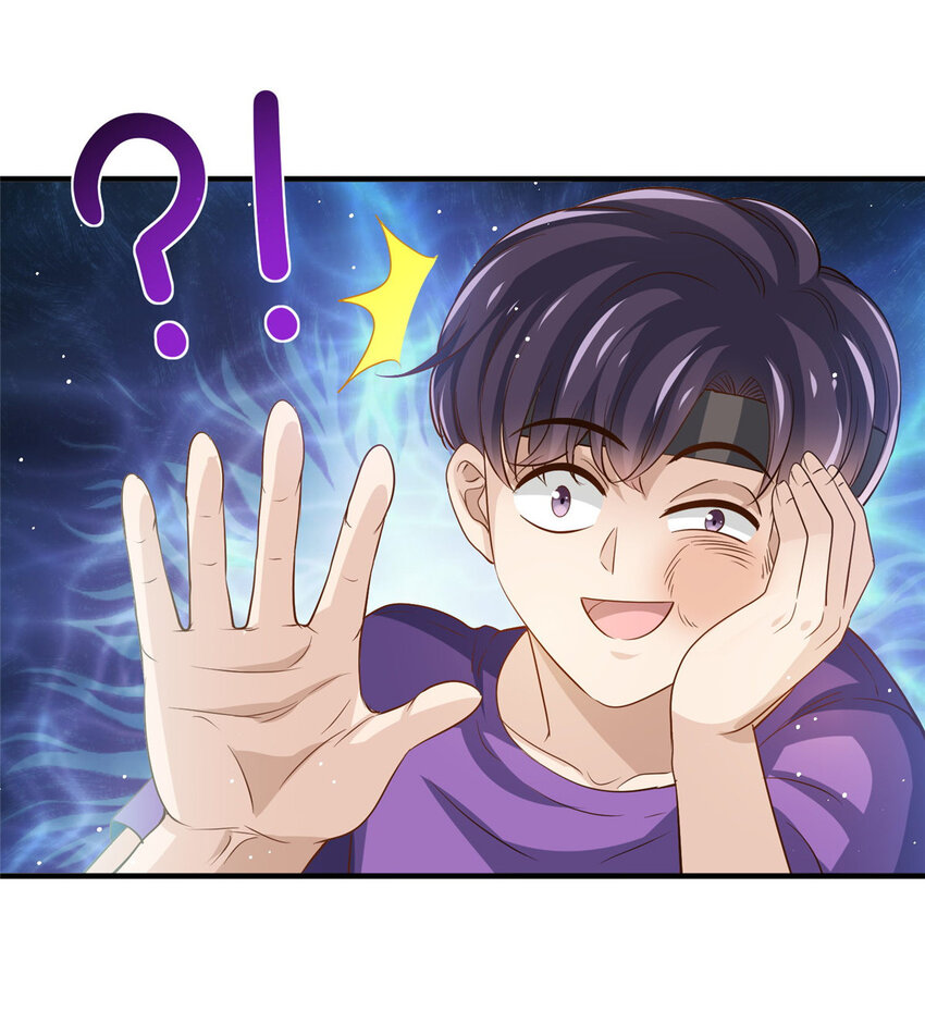67痛殴狗仔33