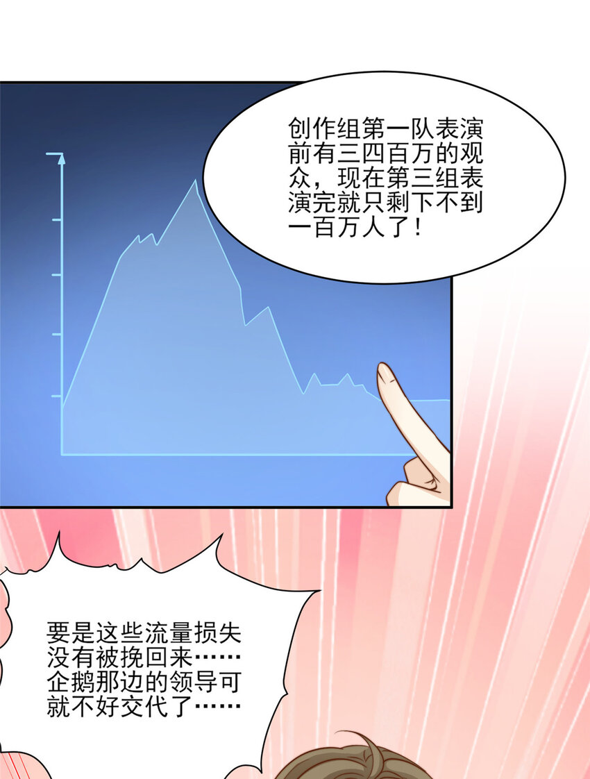 21 一笑红尘4
