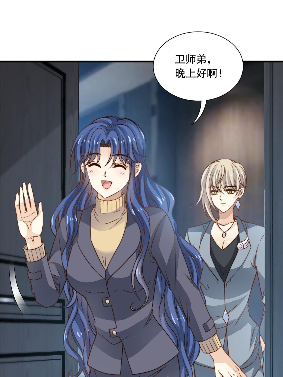 46情歌约定2