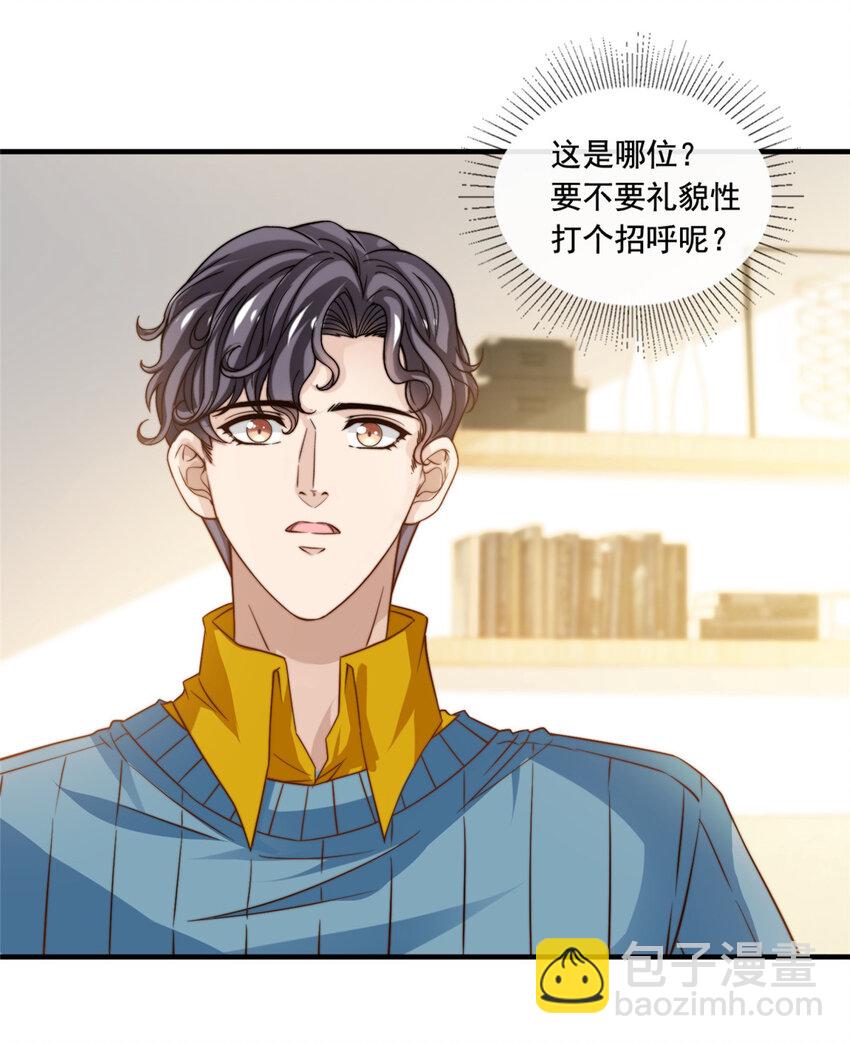 55综艺通告19