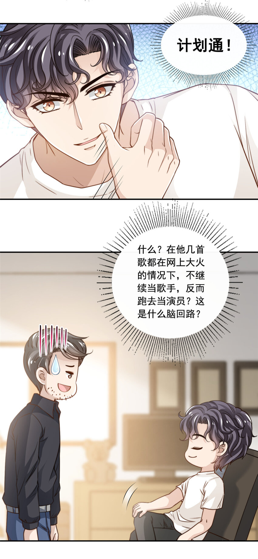49我要拍片20