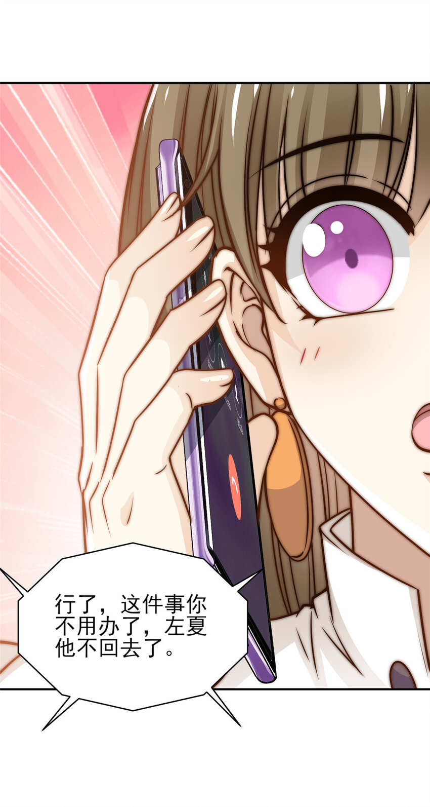 34 这波血亏13