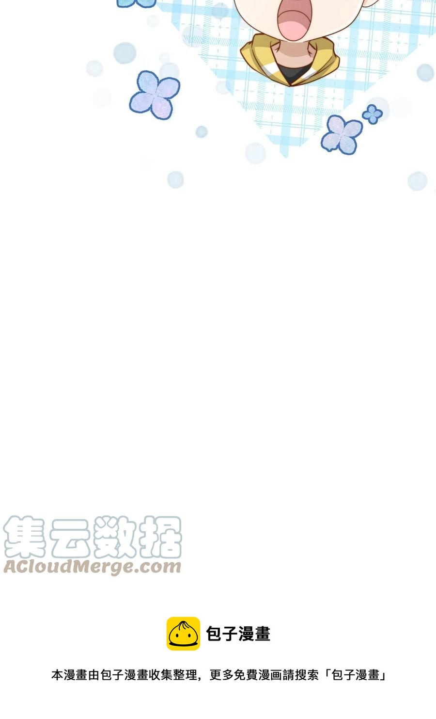 35 女主登场！48