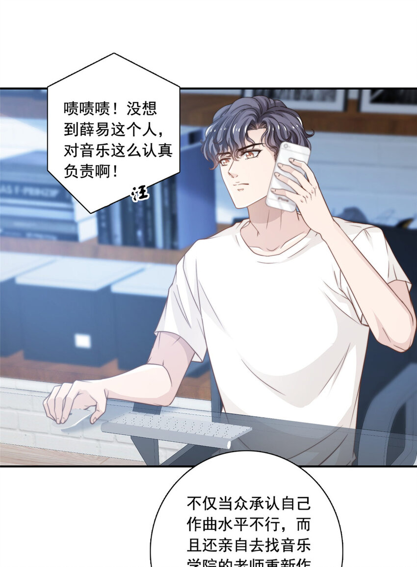 48粉丝突破2