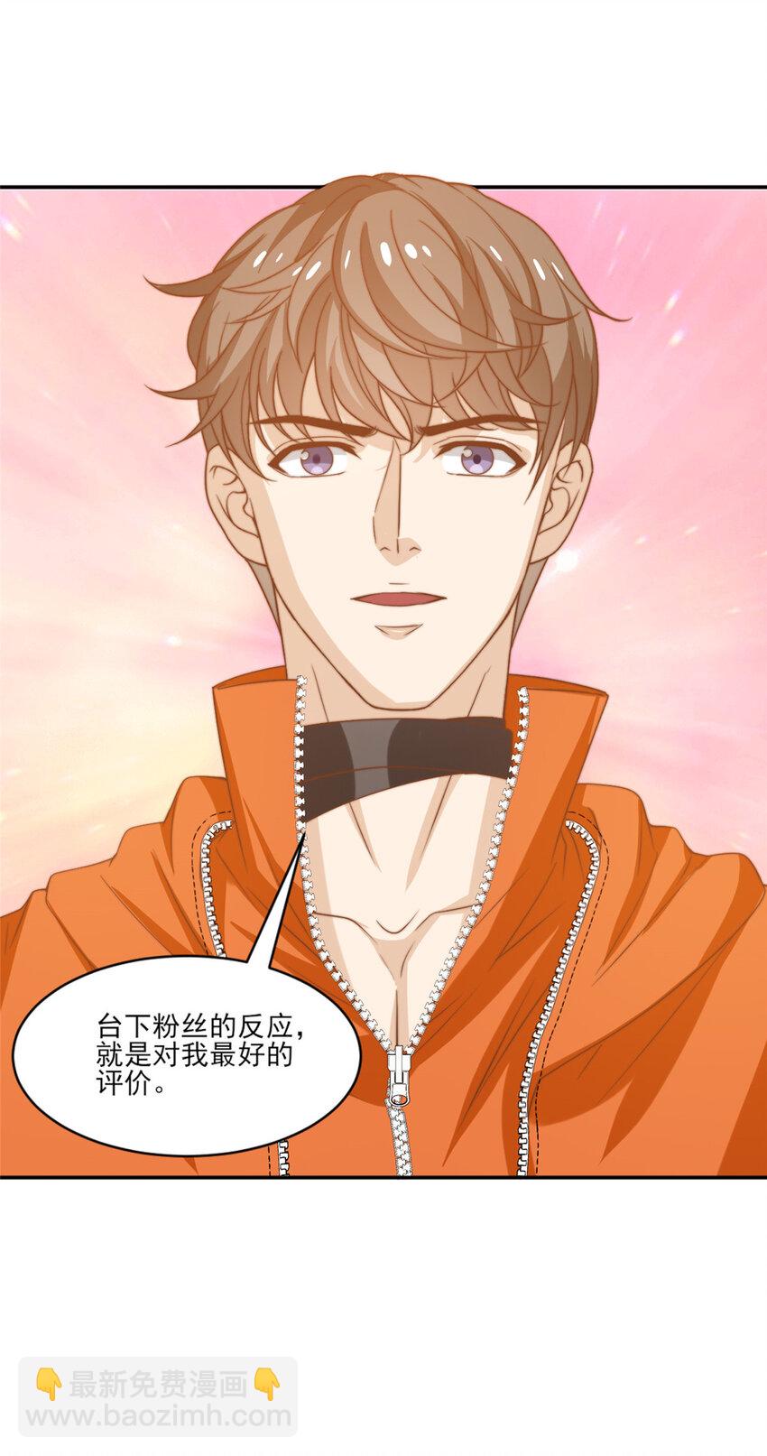 15 垃圾赛制18