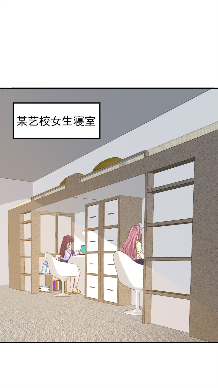 11 正式播出2