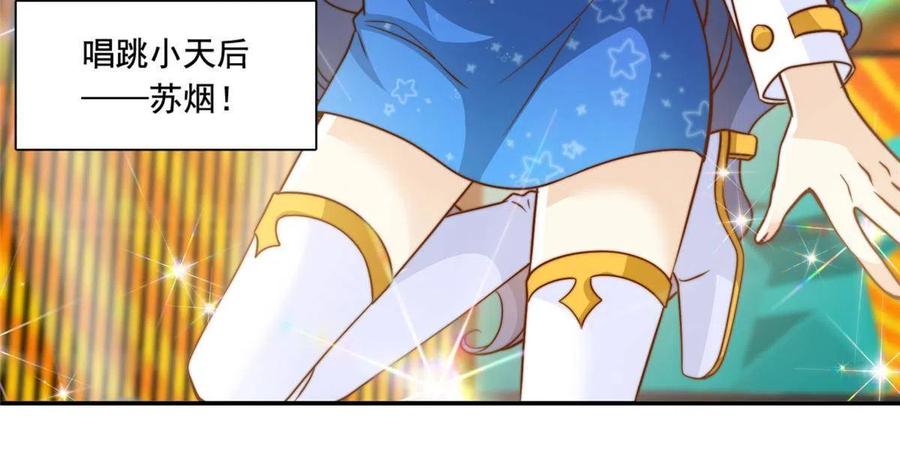 36 师姐凶猛！41