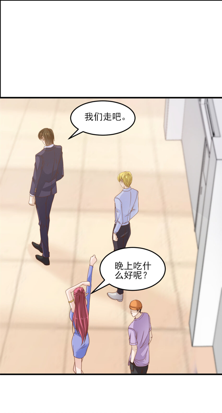 18 火焰惊雷16