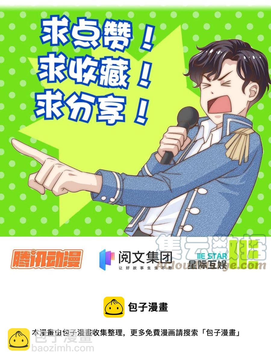 38 原创金曲42
