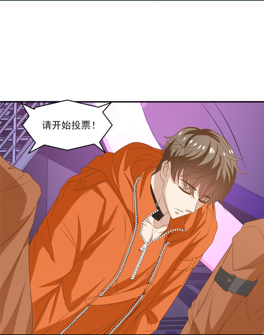15 垃圾赛制6