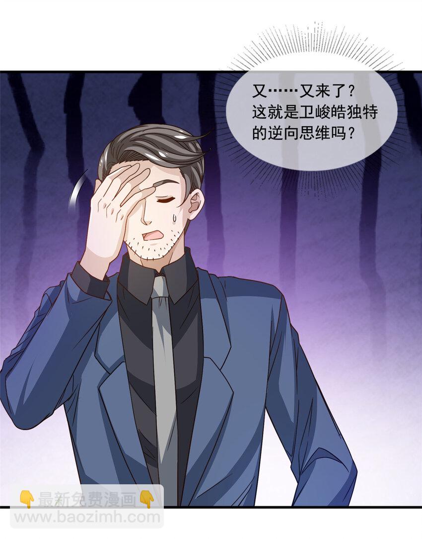 50追寻梦想18