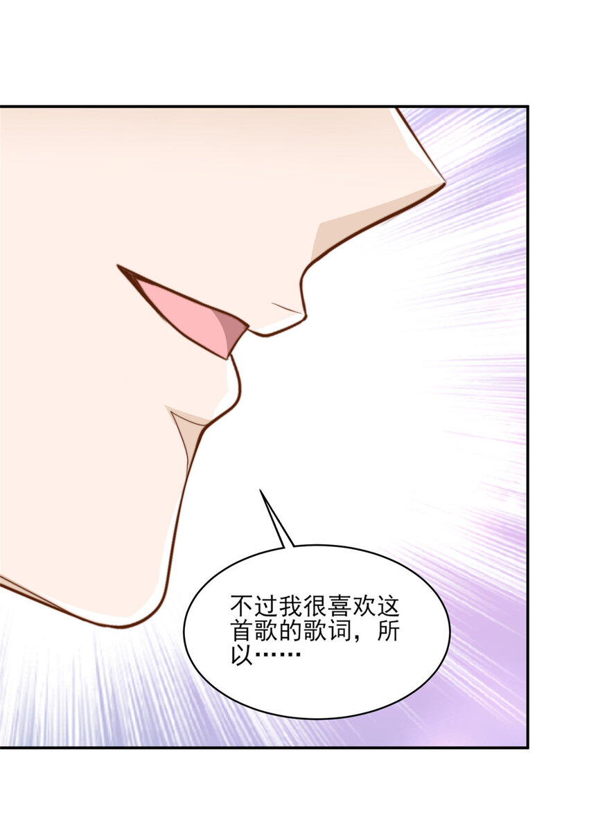 19 我想静静31