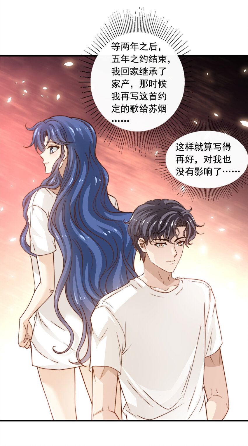 47一模一样19