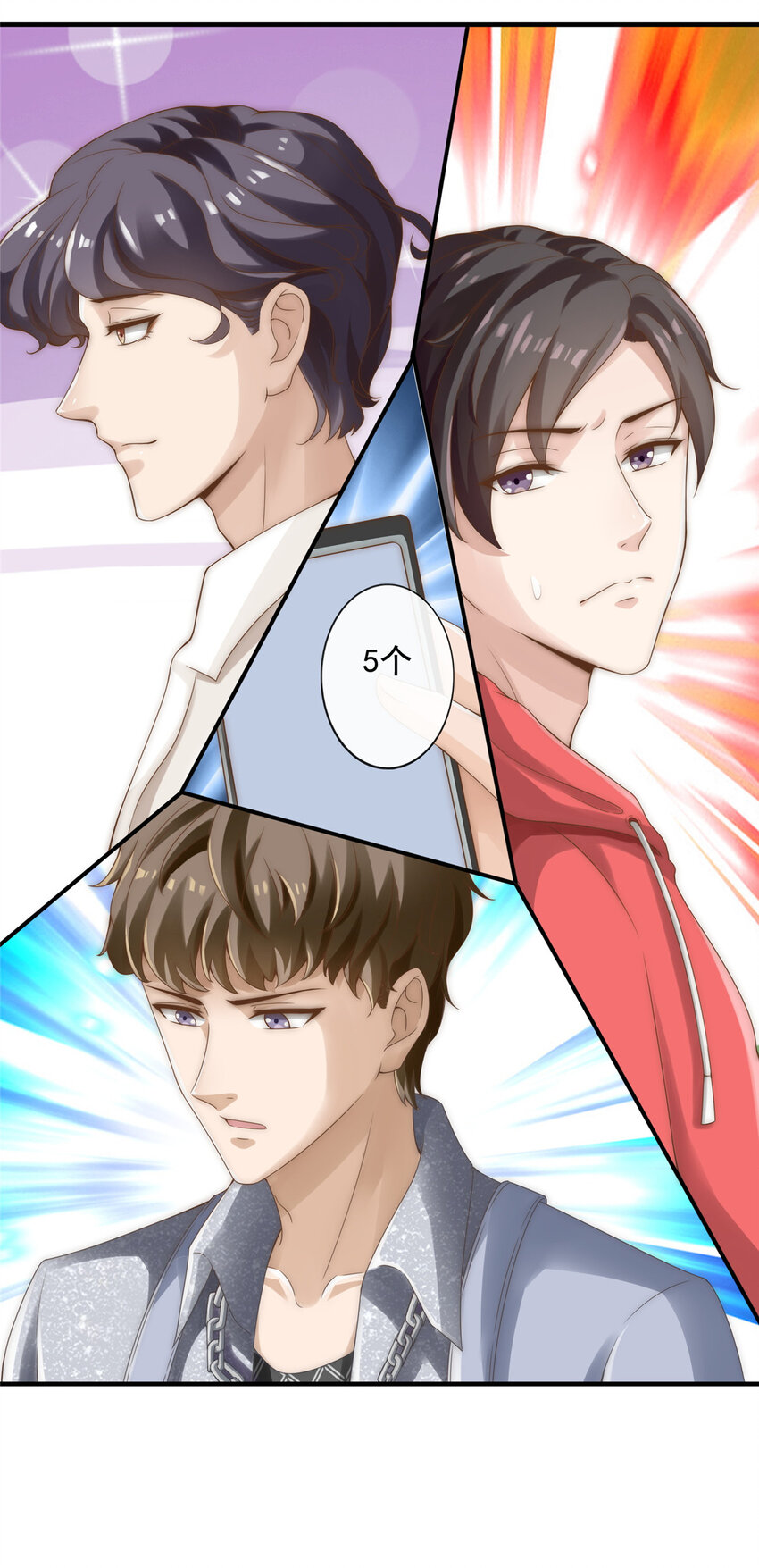 03 入营9