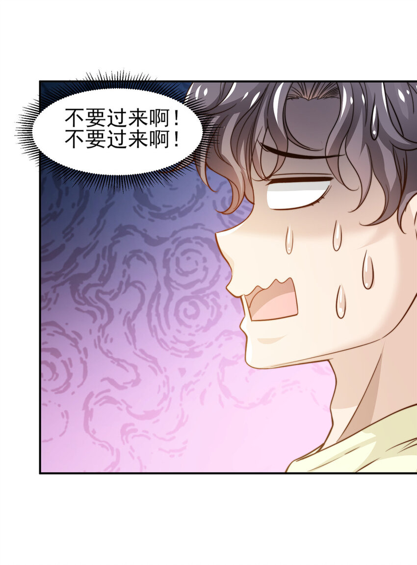 29 好兄弟啊29